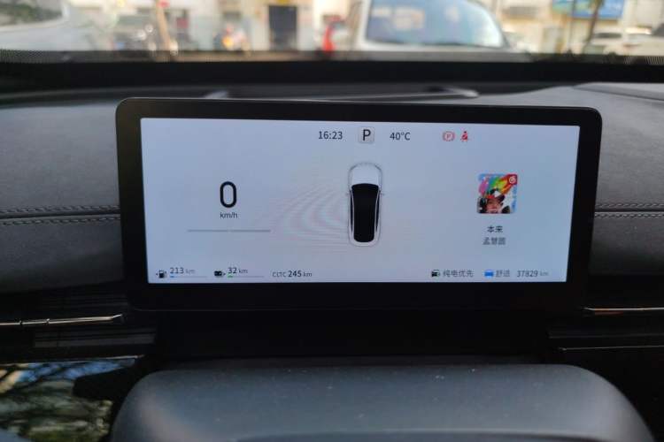 Used Dongfeng eπ eπ007 2024 Range-Extended 200 RuYi Edition Instrument Cluster