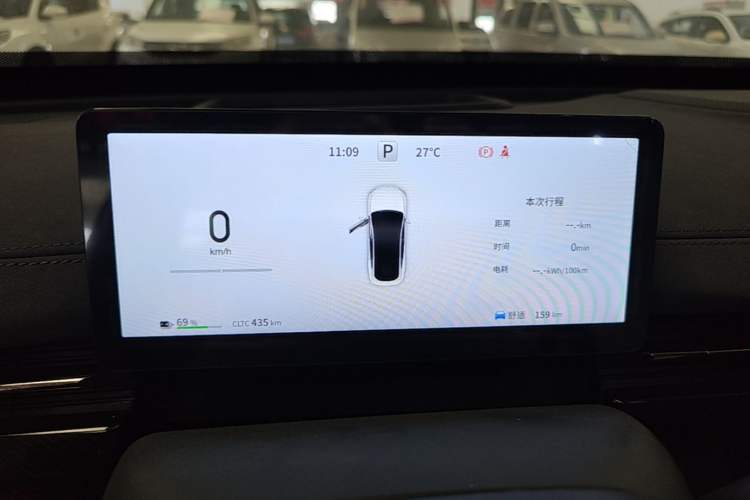 Used Dongfeng eπ eπ007 2024 All-Electric 620 RuYi Edition Instrument Cluster