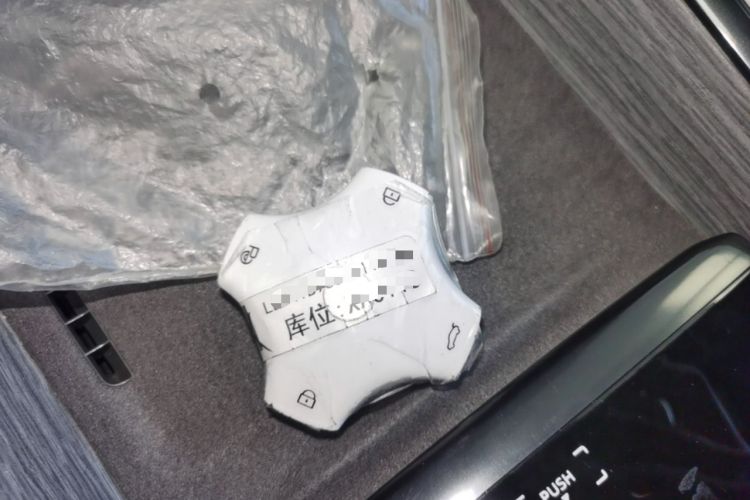 Used Dongfeng eπ eπ007 2024 All-Electric 620 RuYi Edition Vehicle Key
