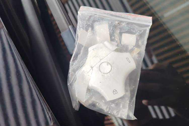 Used Dongfeng eπ eπ007 2024 530 Pro Version Vehicle Key