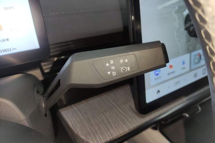 Used Dongfeng eπ eπ007 2024 620 Pro Version Gear Lever
