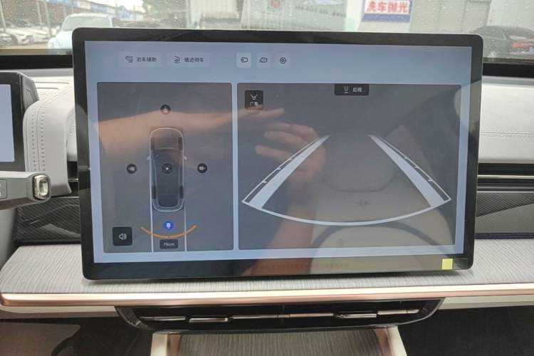 Used Dongfeng eπ eπ007 2024 Pure Electric 540 All-Wheel Drive Max Edition Audio And AC Panel