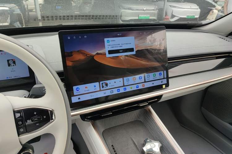 Used Dongfeng eπ eπ007 2024 Pure Electric 540 All-Wheel Drive Max Edition Audio And AC Panel