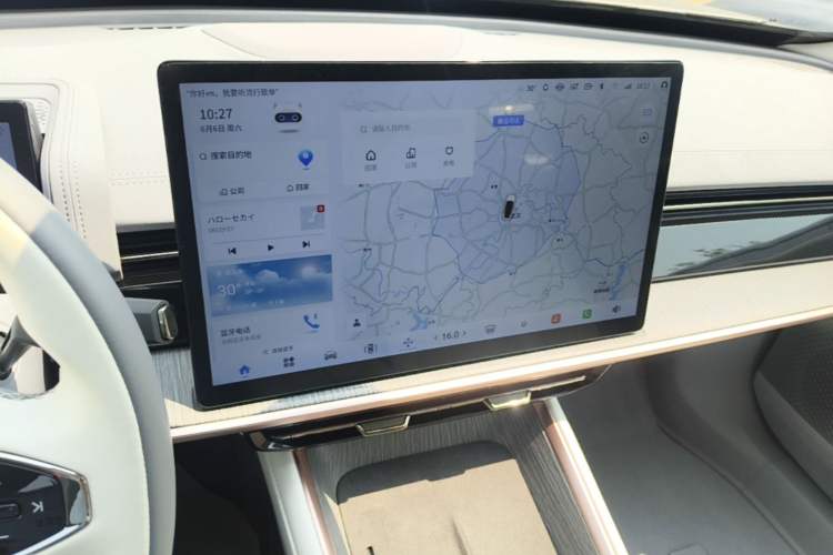 Used Dongfeng eπ eπ007 2024 Pure Electric 540 All-Wheel Drive Max Edition Audio And AC Panel