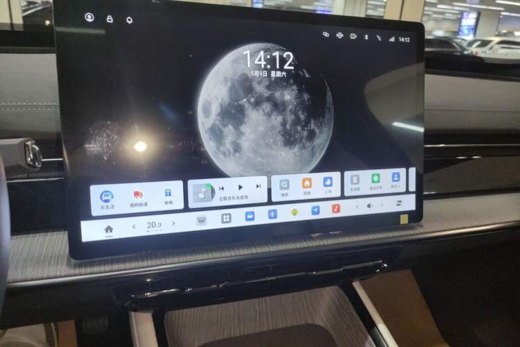 Used Dongfeng eπ eπ007 2024 530 Pro Version Audio And AC Panel