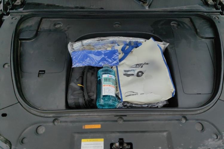 Used Dongfeng eπ eπ007 2024 530 Pro Version Engine Bay
