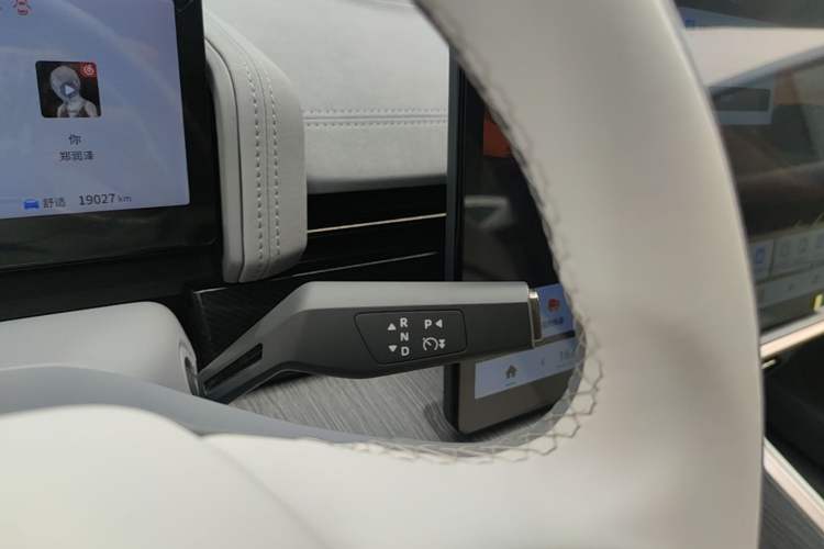 Used Dongfeng eπ eπ007 2024 Pure Electric 540 All-Wheel Drive Max Edition Gear Lever