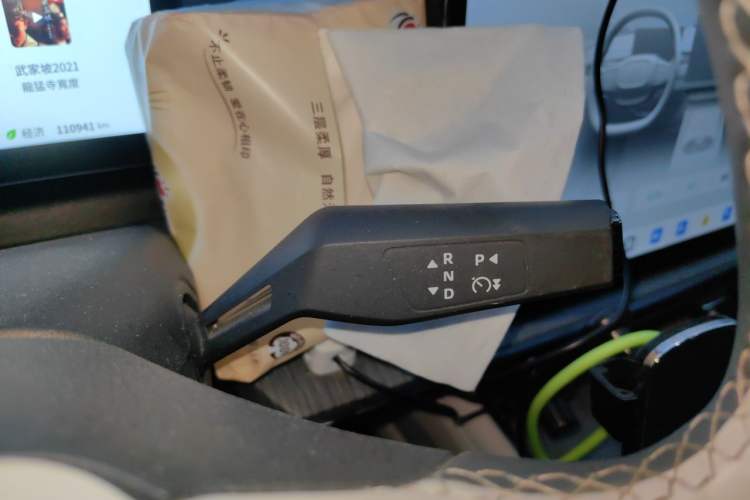 Used Dongfeng eπ eπ007 2024 530 Pro Version Gear Lever