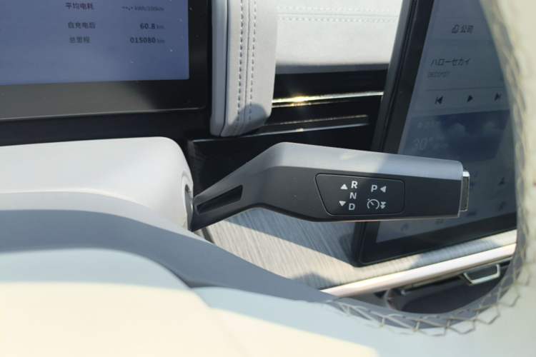 Used Dongfeng eπ eπ007 2024 Pure Electric 540 All-Wheel Drive Max Edition Gear Lever
