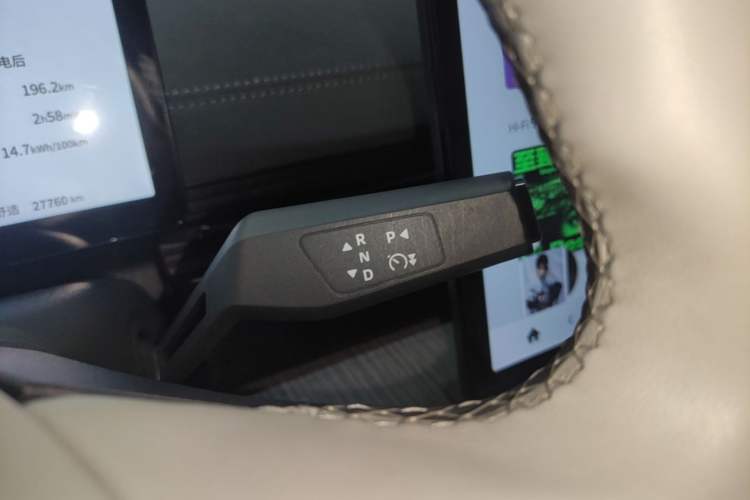 Used Dongfeng eπ eπ007 2024 530 Pro Version Gear Lever