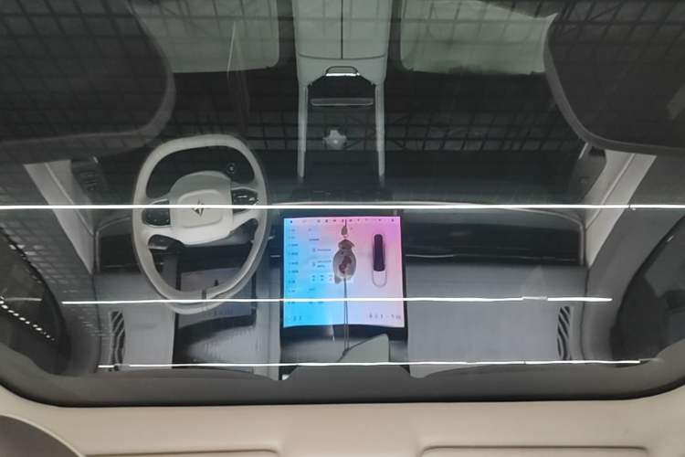 Used Dongfeng eπ eπ007 2024 Pure Electric 540 All-Wheel Drive Max Edition Headliner