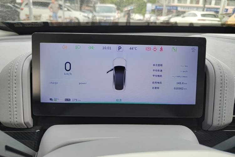 Used Dongfeng eπ eπ007 2024 Pure Electric 540 All-Wheel Drive Max Edition Instrument Cluster