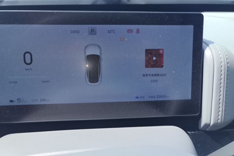 Used Dongfeng eπ eπ007 2024 Pure Electric 540 All-Wheel Drive Max Edition Instrument Cluster