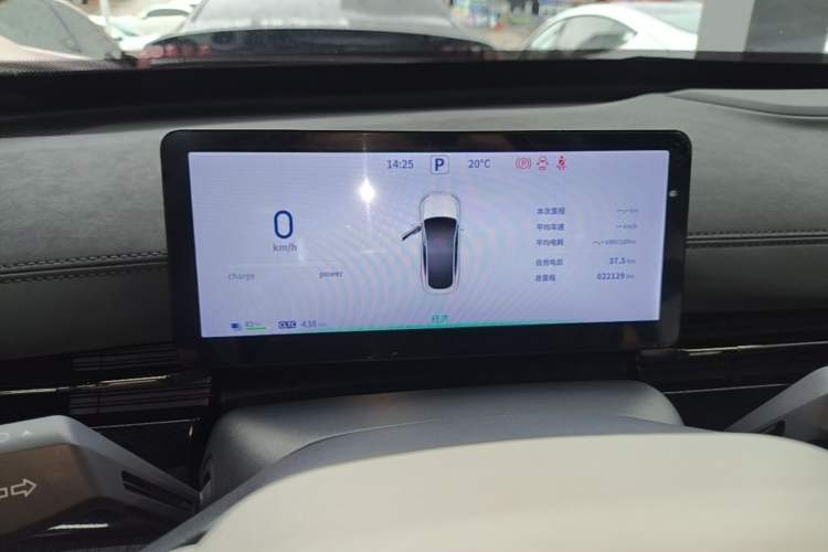 Used Dongfeng eπ eπ007 2024 530 Pro Version Instrument Cluster