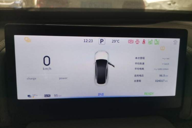 Used Dongfeng eπ eπ007 2024 Pure Electric 540 All-Wheel Drive Max Edition Instrument Cluster