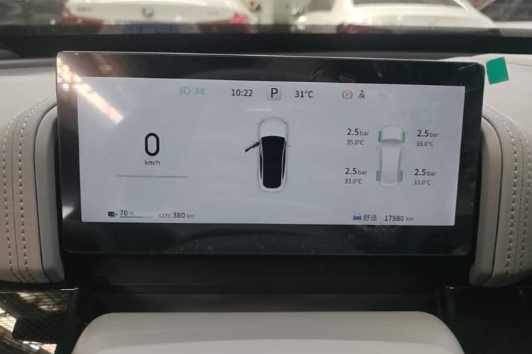 Used Dongfeng eπ eπ007 2024 Pure Electric 540 All-Wheel Drive Max Edition Instrument Cluster