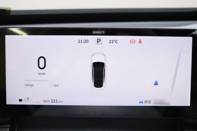 Used Dongfeng eπ eπ007 2024 620 Pro Version Instrument Cluster