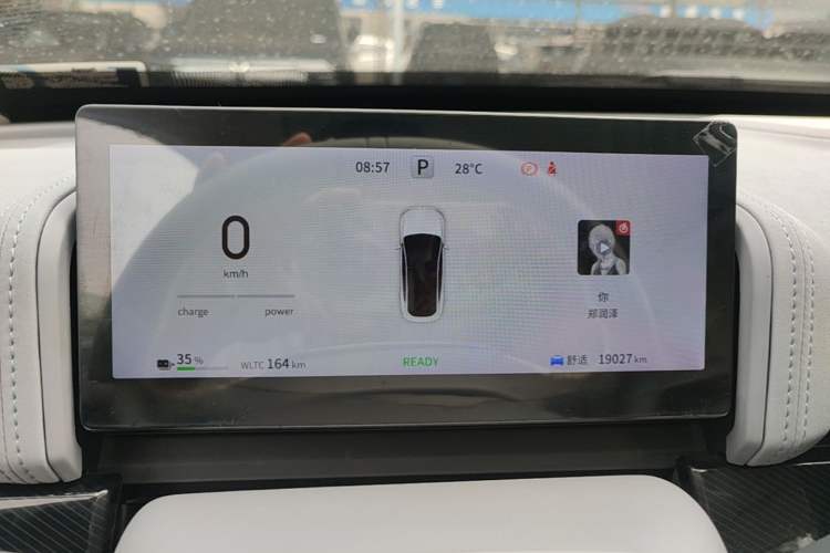 Used Dongfeng eπ eπ007 2024 Pure Electric 540 All-Wheel Drive Max Edition Instrument Cluster