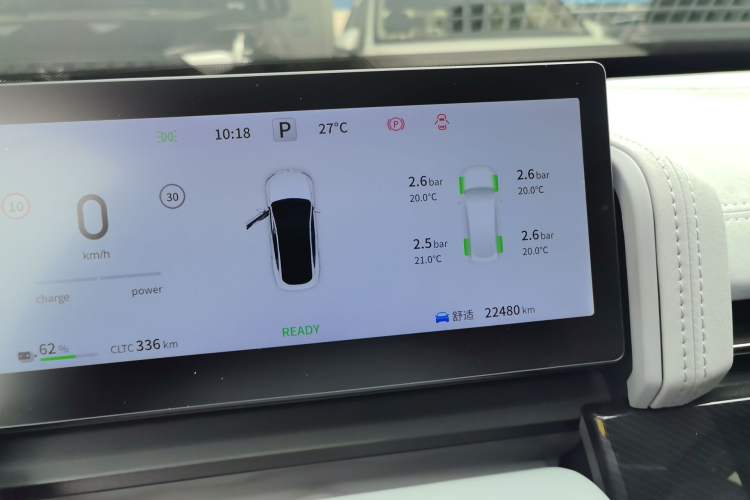 Used Dongfeng eπ eπ007 2024 Pure Electric 540 All-Wheel Drive Max Edition