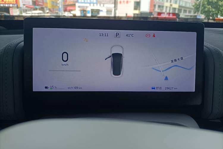 Used Dongfeng eπ eπ007 2024 Pure Electric 540 All-Wheel Drive Max Edition Instrument Cluster