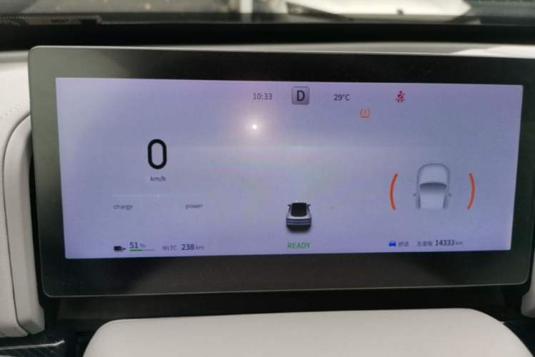 Used Dongfeng eπ eπ007 2024 Pure Electric 540 All-Wheel Drive Max Edition Instrument Cluster