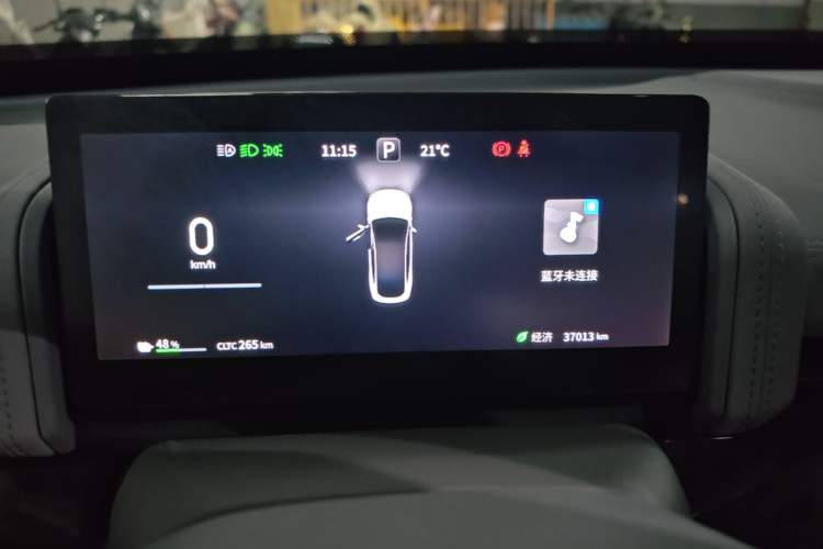 Used Dongfeng eπ eπ007 2024 Pure Electric 540 All-Wheel Drive Max Edition Instrument Cluster