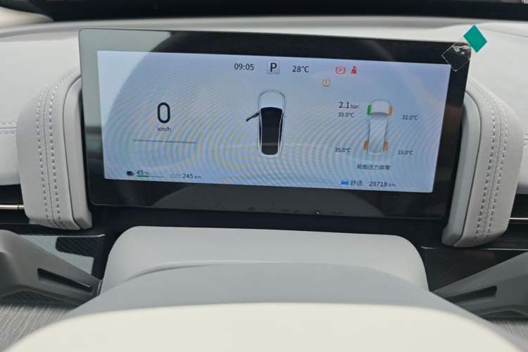 Used Dongfeng eπ eπ007 2024 Pure Electric 540 All-Wheel Drive Max Edition Instrument Cluster