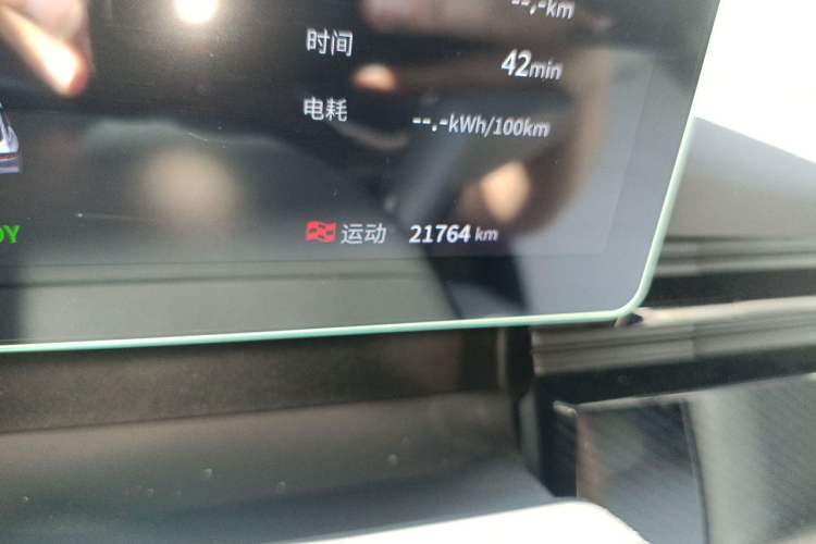 Used Dongfeng eπ eπ007 2024 530 Pro Version Odometer Close Up