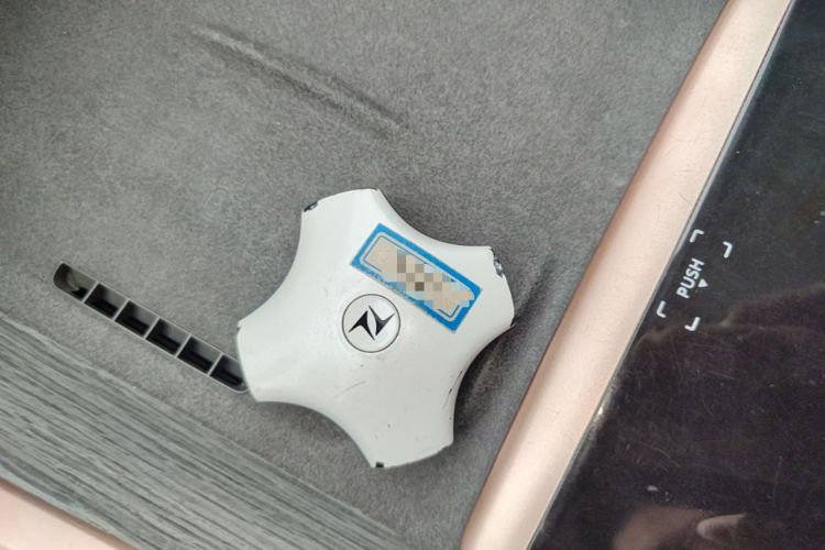 Used Dongfeng eπ eπ007 2024 Pure Electric 540 All-Wheel Drive Max Edition Vehicle Key