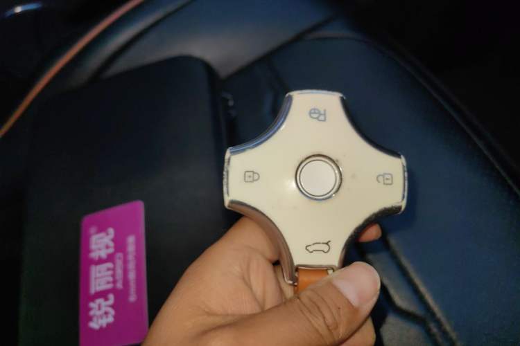 Used Dongfeng eπ eπ007 2024 530 Pro Version Vehicle Key