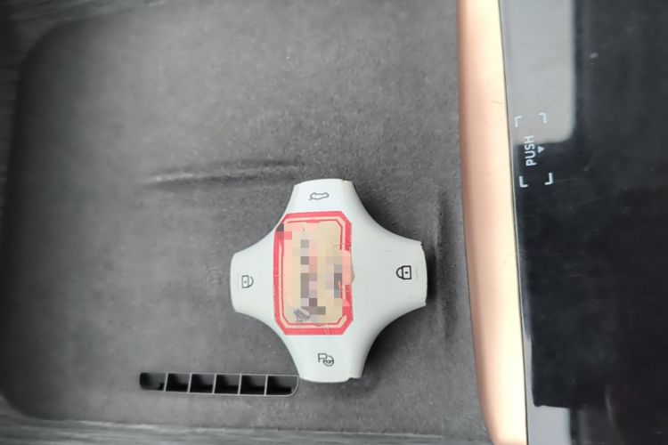 Used Dongfeng eπ eπ007 2024 Pure Electric 540 All-Wheel Drive Max Edition Vehicle Key