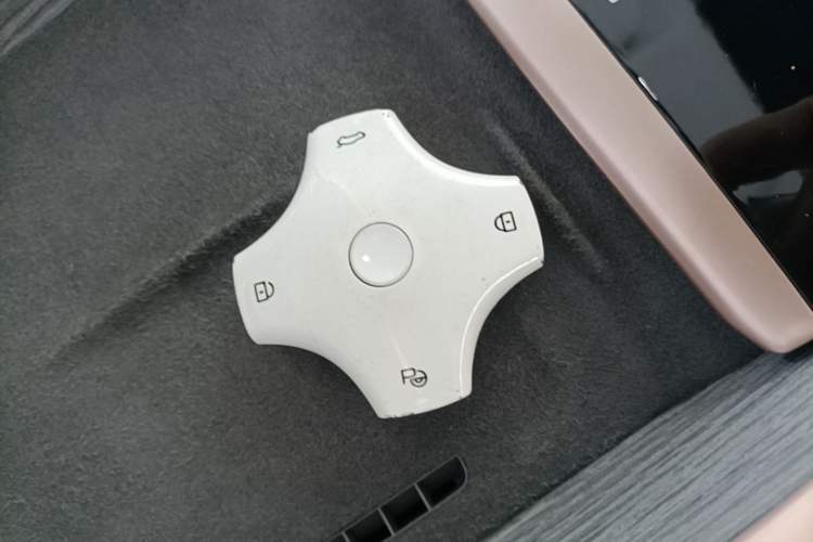 Used Dongfeng eπ eπ007 2024 Pure Electric 540 All-Wheel Drive Max Edition Vehicle Key