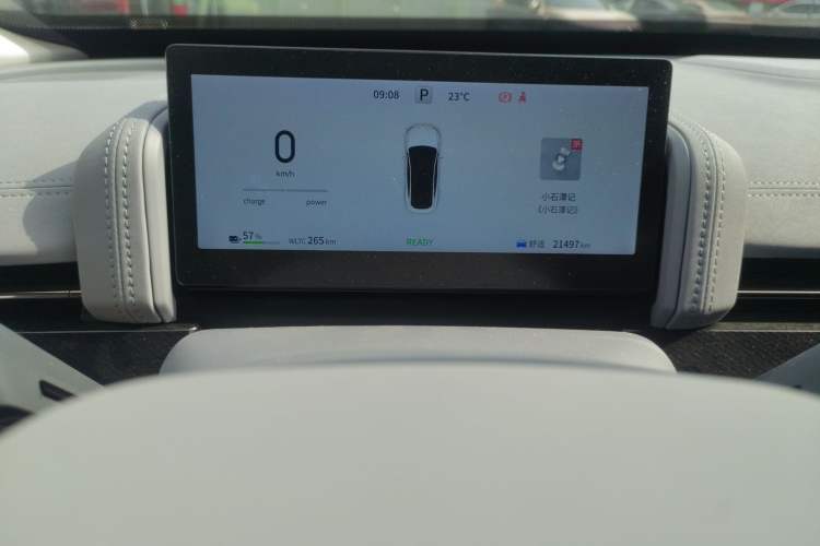 Used Dongfeng eπ eπ007 2024 Pure Electric 540 All-Wheel Drive Max Edition Instrument Cluster