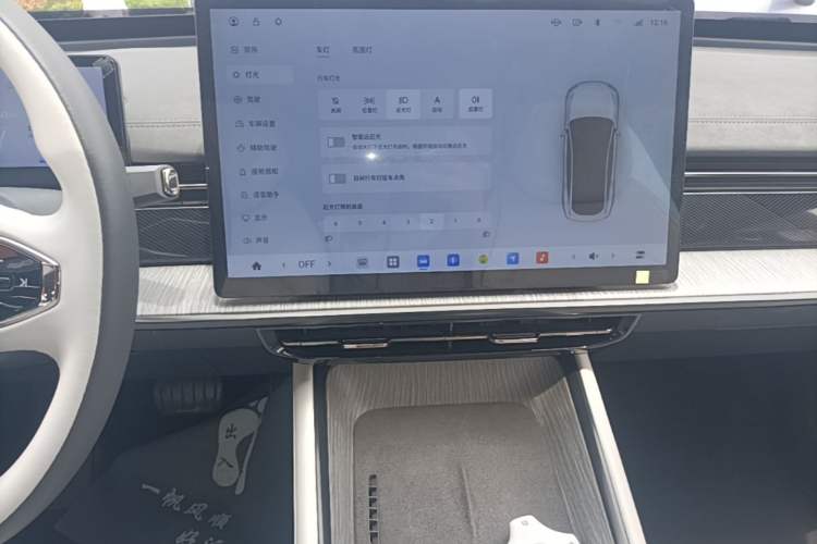 Used Dongfeng eπ eπ007 2024 530 Pro Version Audio And AC Panel