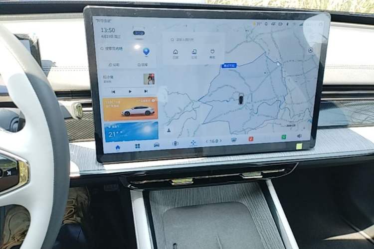 Used Dongfeng eπ eπ007 2024 530 Pro Version Audio And AC Panel