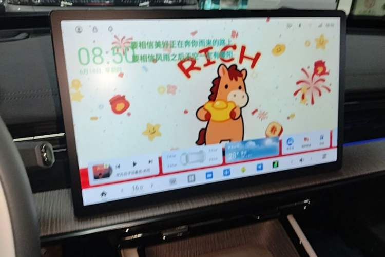 Used Dongfeng eπ eπ007 2024 530 Pro Version Audio And AC Panel
