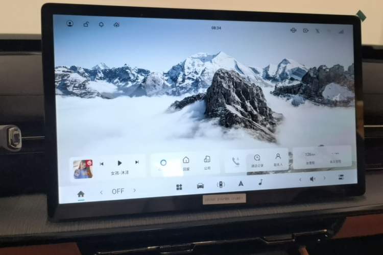 Used Dongfeng eπ eπ007 2024 200Pro Range-Extended Version Audio And AC Panel