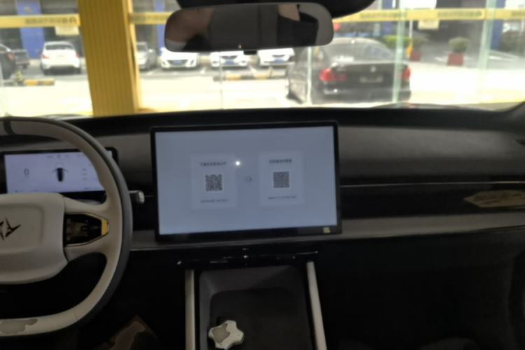 Used Dongfeng eπ eπ007 2024 530 Pro Version Center Console