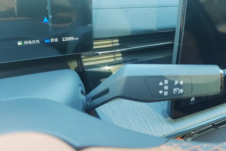 Used Dongfeng eπ eπ007 2024 200Pro Range-Extended Version Gear Lever