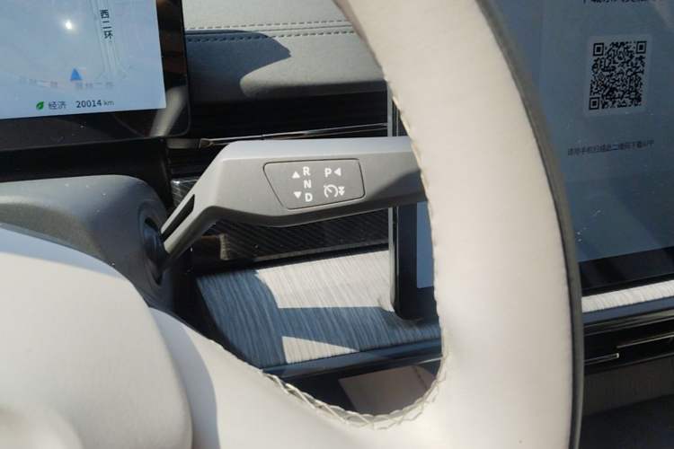 Used Dongfeng eπ eπ007 2024 530 Pro Version Gear Lever