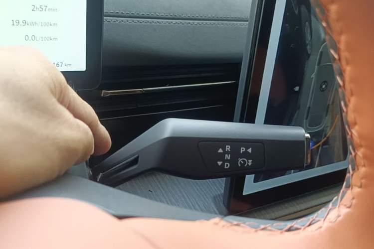 Used Dongfeng eπ eπ007 2024 200Pro Range-Extended Version Gear Lever