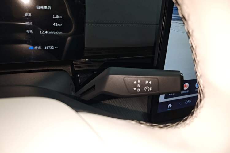 Used Dongfeng eπ eπ007 2024 All-Electric 530 RuYi Edition Gear Lever