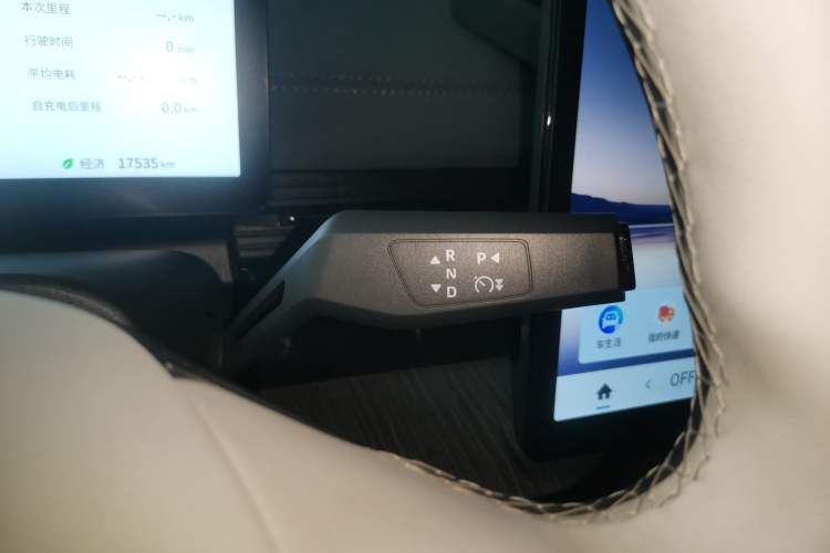 Used Dongfeng eπ eπ007 2024 530 Pro Version Gear Lever