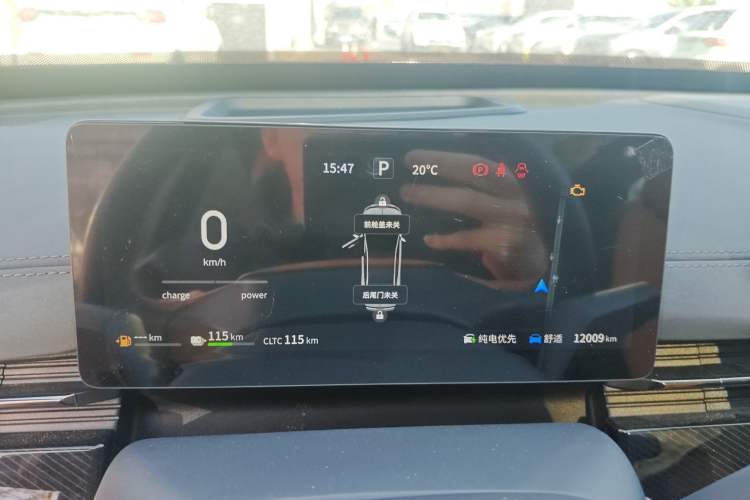 Used Dongfeng eπ eπ007 2024 200Pro Range-Extended Version Instrument Cluster