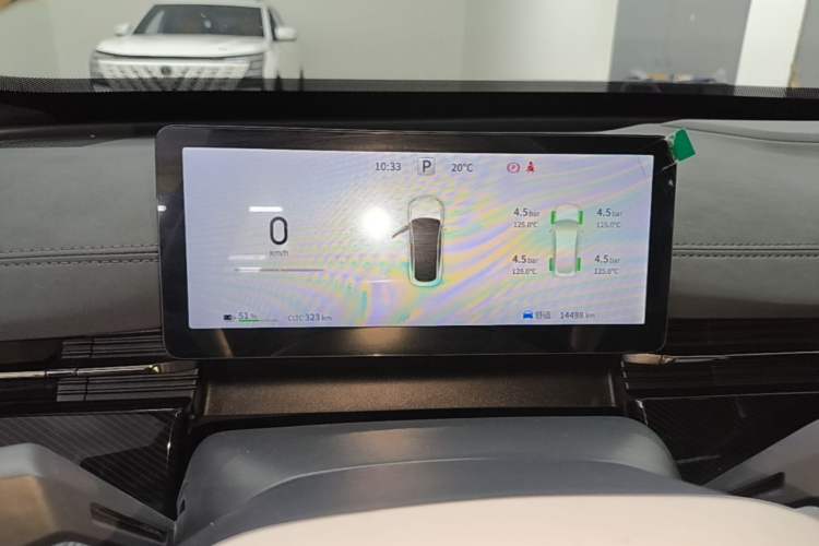 Used Dongfeng eπ eπ007 2024 620 Pro Version Instrument Cluster