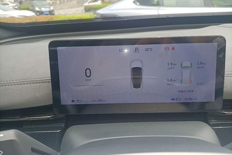 Used Dongfeng eπ eπ007 2024 530 Pro Version Instrument Cluster