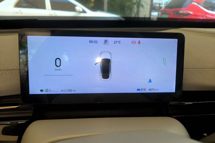 Used Dongfeng eπ eπ007 2024 620 Pro Version Instrument Cluster