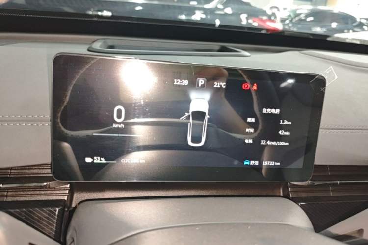 Used Dongfeng eπ eπ007 2024 All-Electric 530 RuYi Edition Instrument Cluster