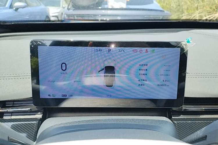Used Dongfeng eπ eπ007 2024 530 Pro Version Instrument Cluster