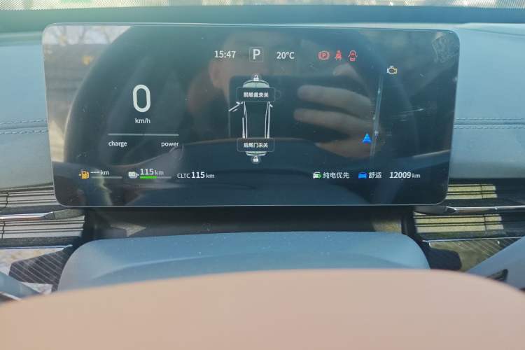 Used Dongfeng eπ eπ007 2024 200Pro Range-Extended Version Odometer Close Up